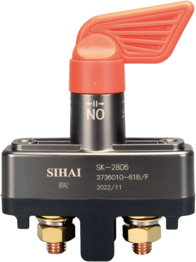 SK-2806 机械式电源总开关