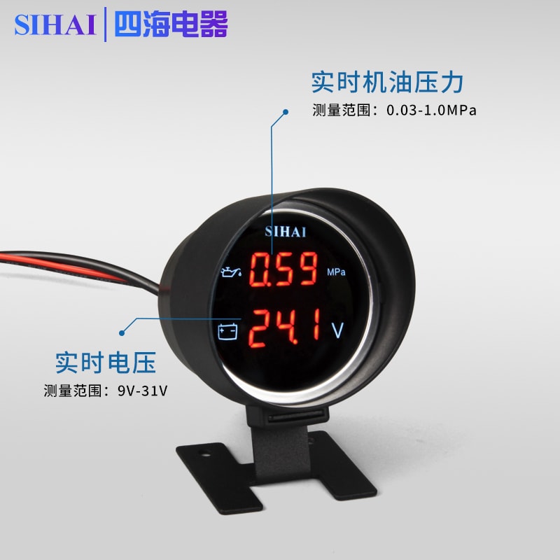 EO-1770 电子机油表 - 界面功能介绍图