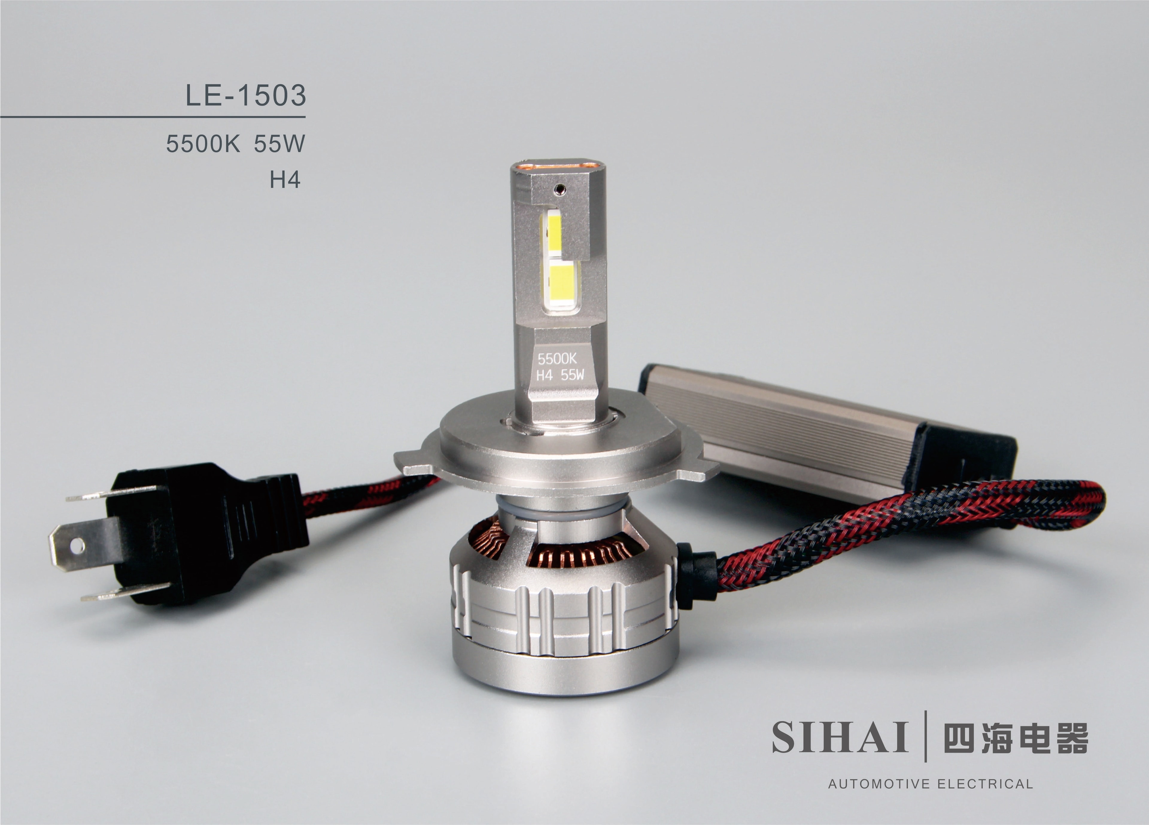 LE-1501 汽车LED大灯 - H4 产品图