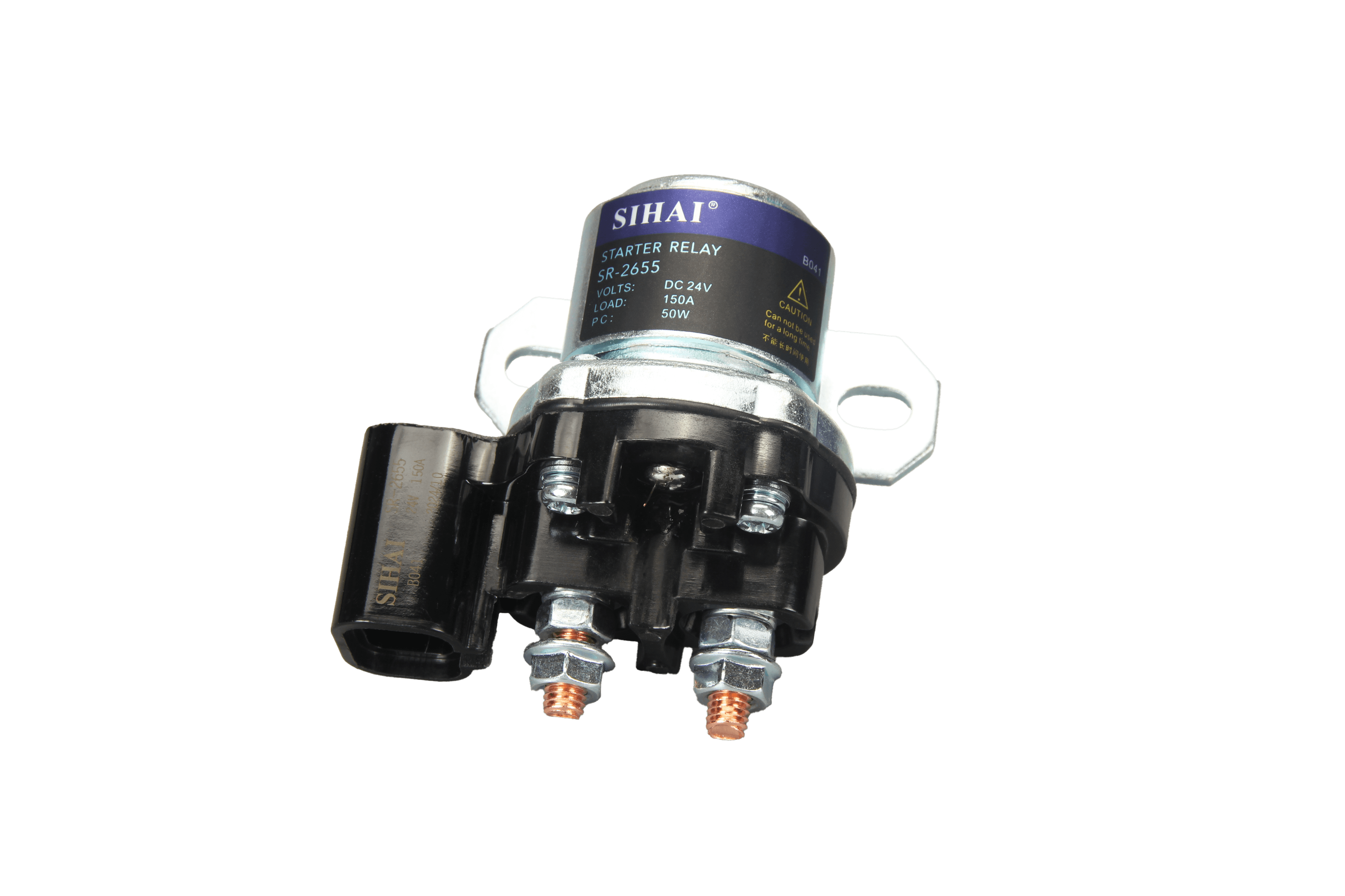 SR-2655 三菱电喷型起动继电器 - 主图