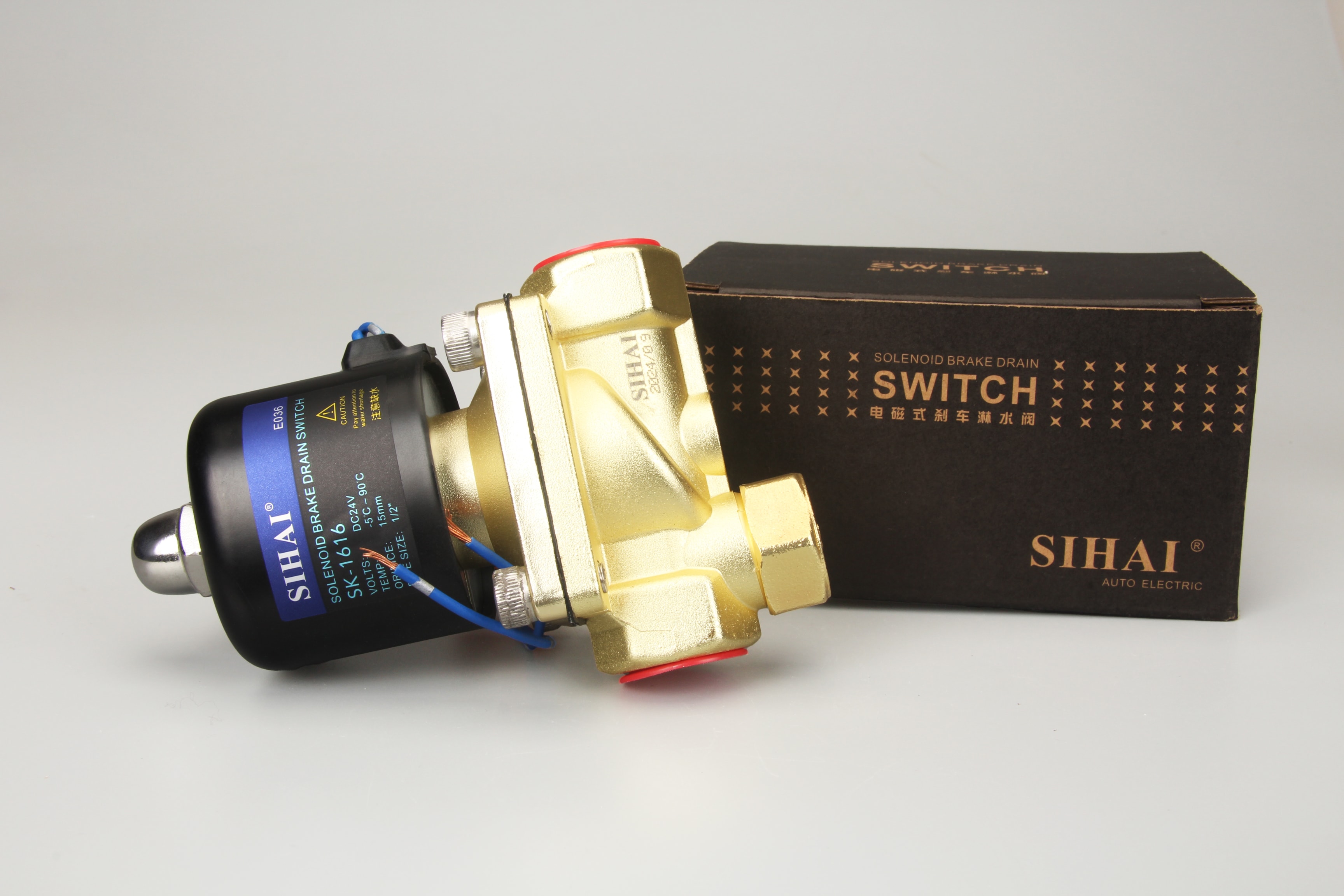 SK-1616-T T型电磁式淋水控制阀 - 包装展示图