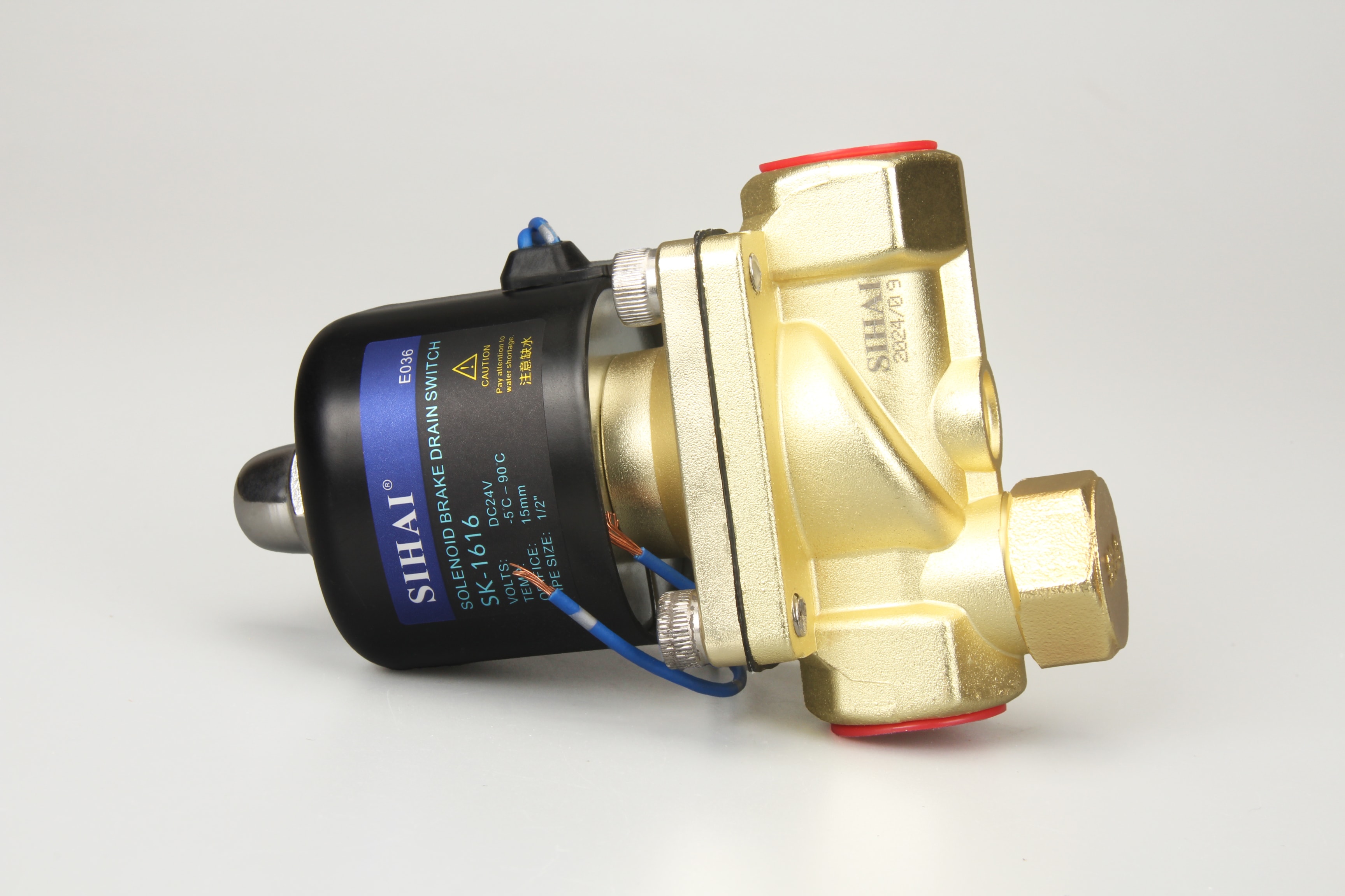 SK-1616-T T型电磁式淋水控制阀 - 产品实拍图