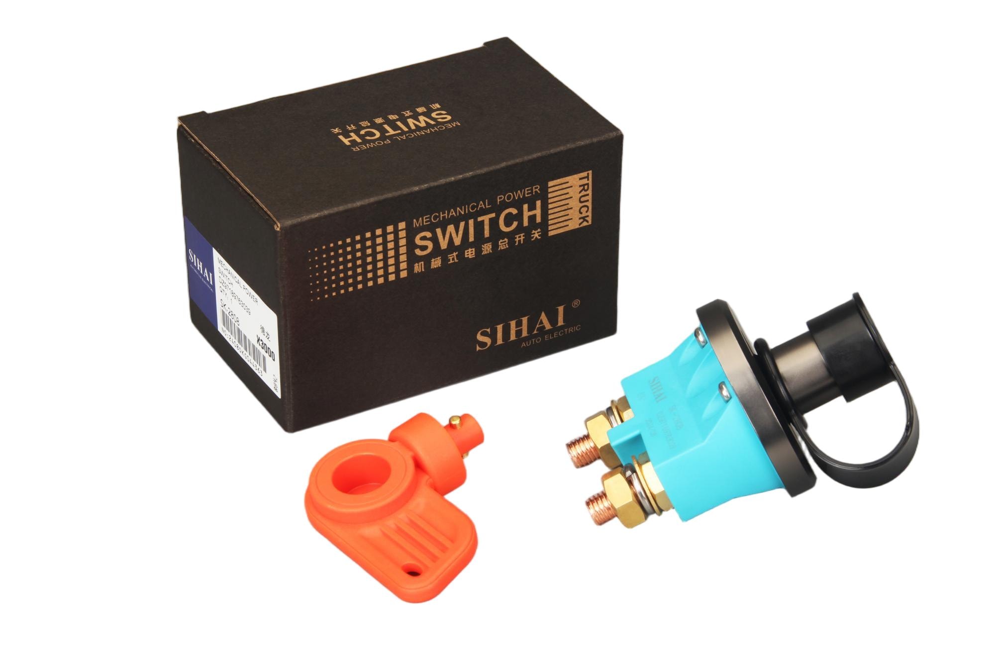 SK-2808 机械式电源总开关 - 包装展示图